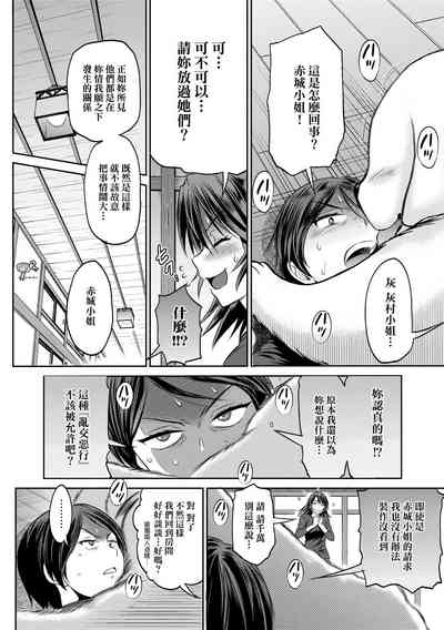 第160頁圖