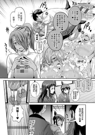 第16頁圖