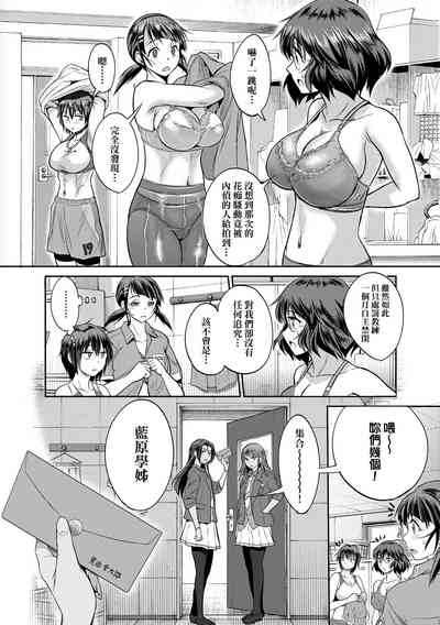 第180頁圖