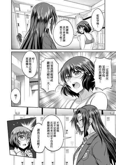第184頁圖