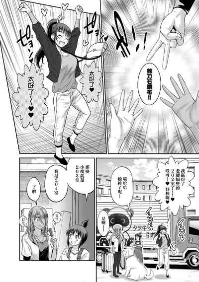 第188頁圖