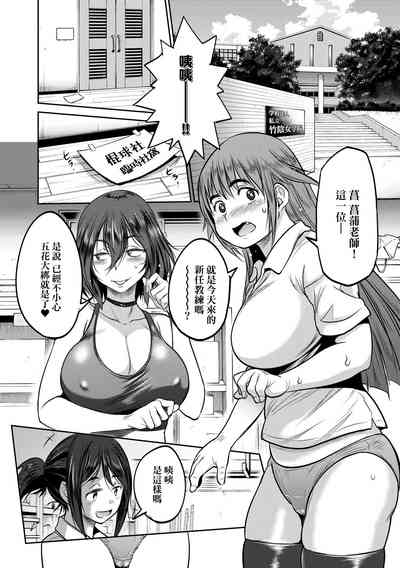 第192頁圖