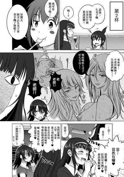 第200頁圖