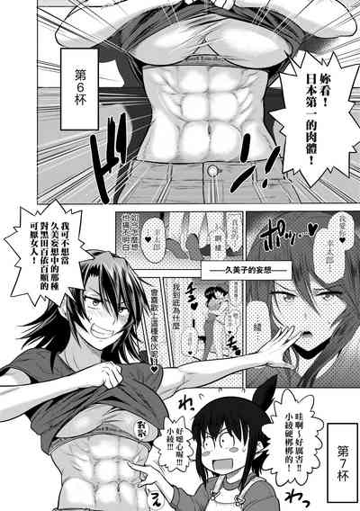 第204頁圖