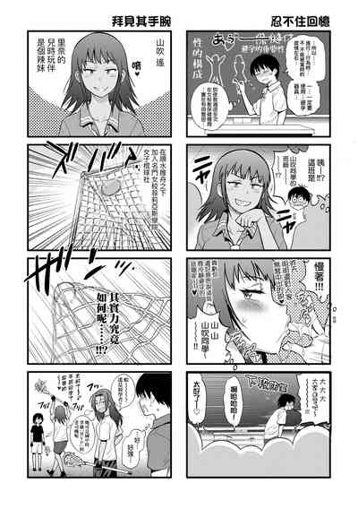 第212頁圖