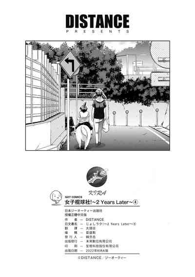 第224頁圖