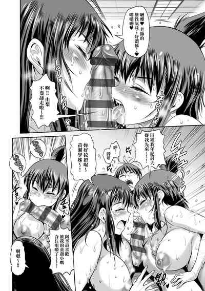 第84頁圖