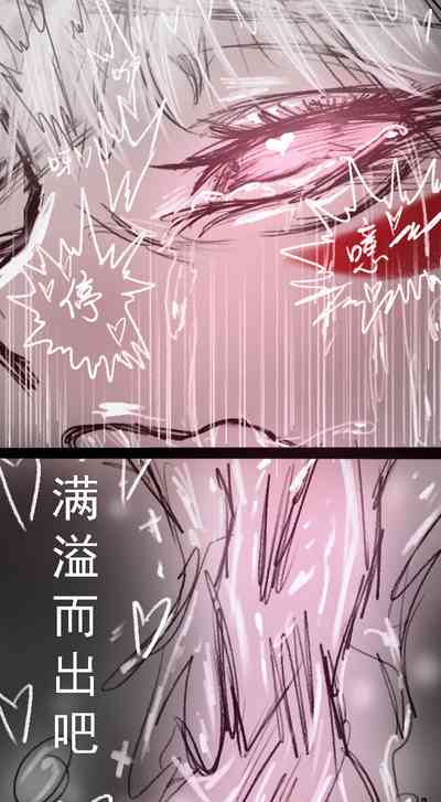 第108頁圖
