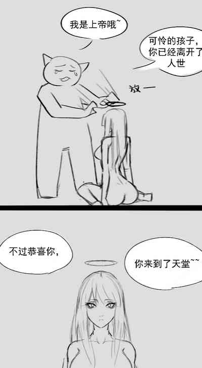 第120頁圖