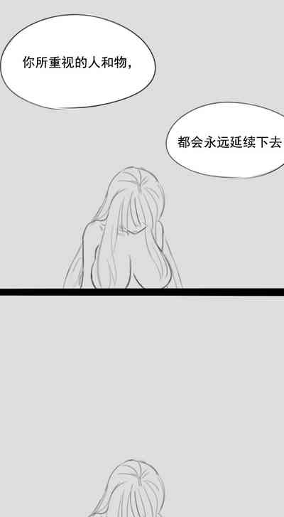第180頁圖