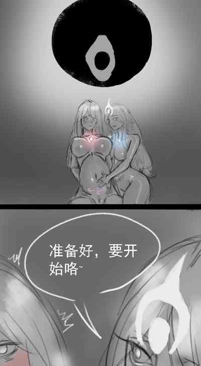 第80頁圖