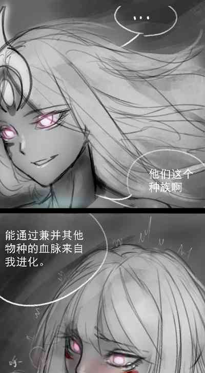 第88頁圖