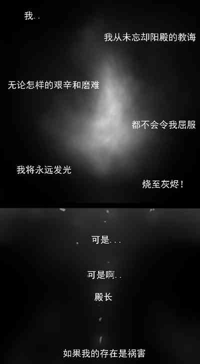 第96頁圖