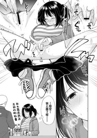 第12頁圖