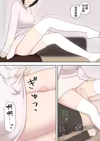 第24页图