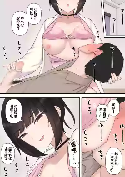 第40页图