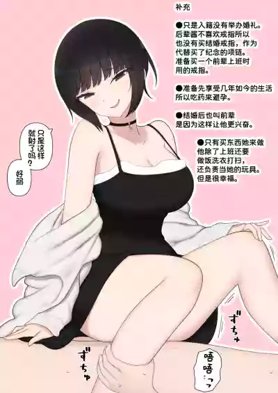 第44页图