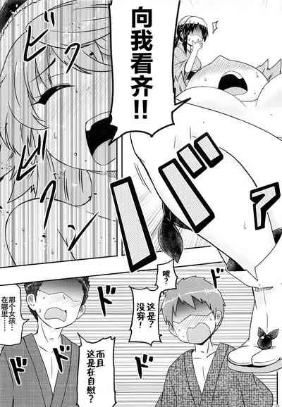 第24頁圖