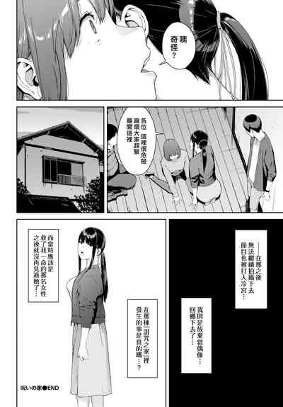 第20页图
