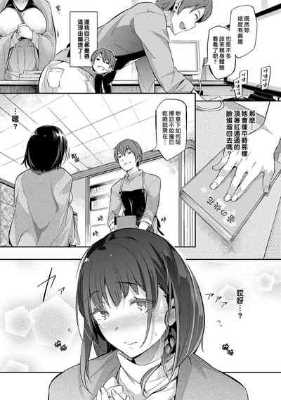 第164頁圖