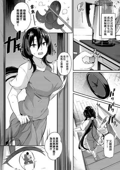 第48頁圖