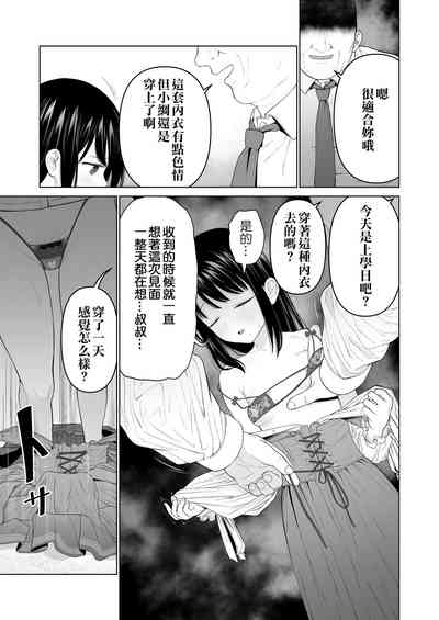 第8頁圖