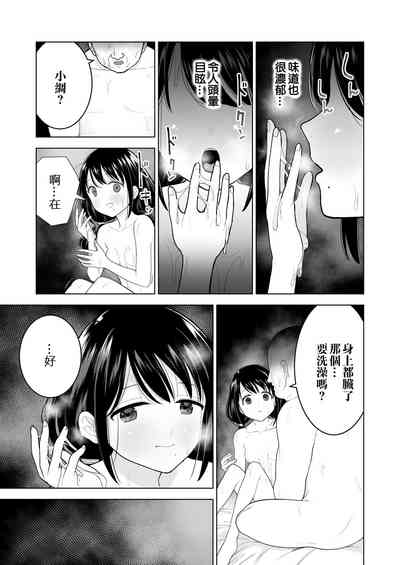 第24页图