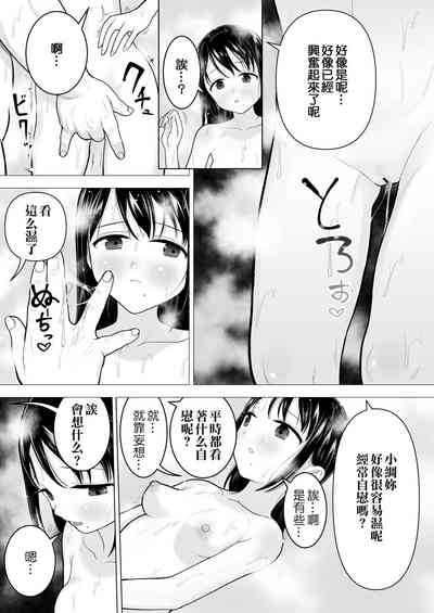 第40页图