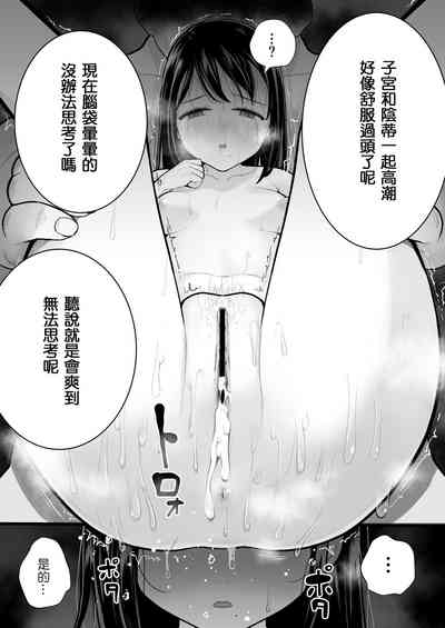 第72页图