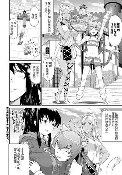 第24页图