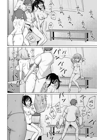 第16页图