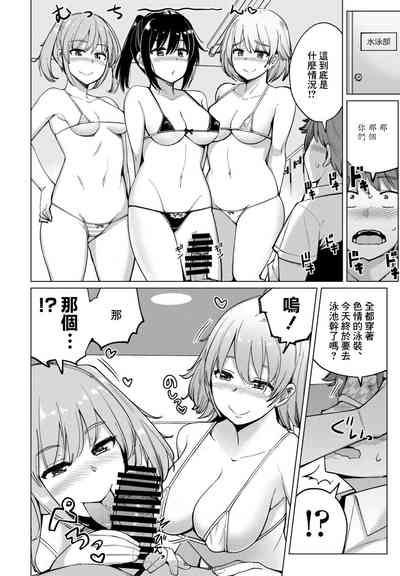 第4页图