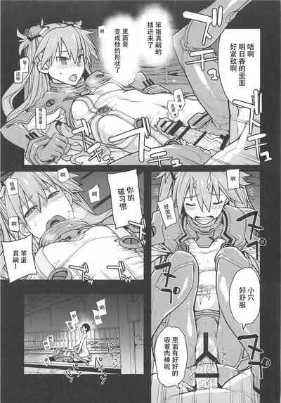第12页图