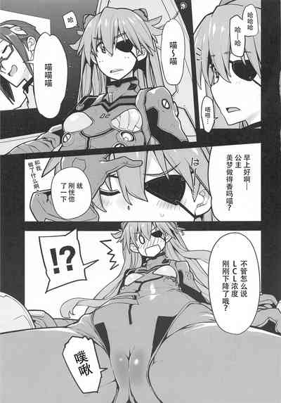 第24页图