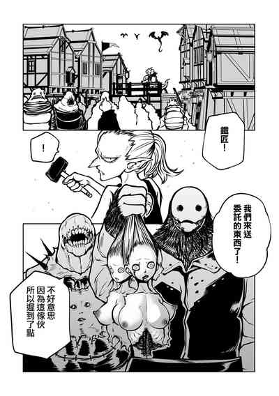 第4頁圖