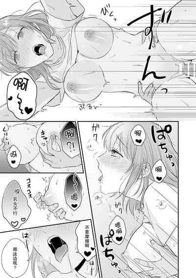 第24页图