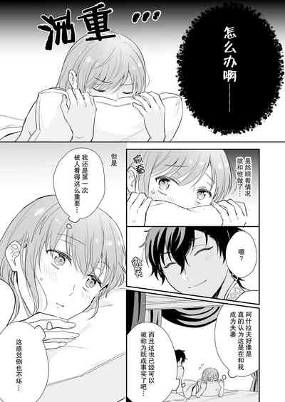 第28页图
