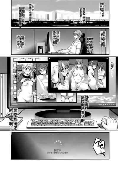 第24頁圖