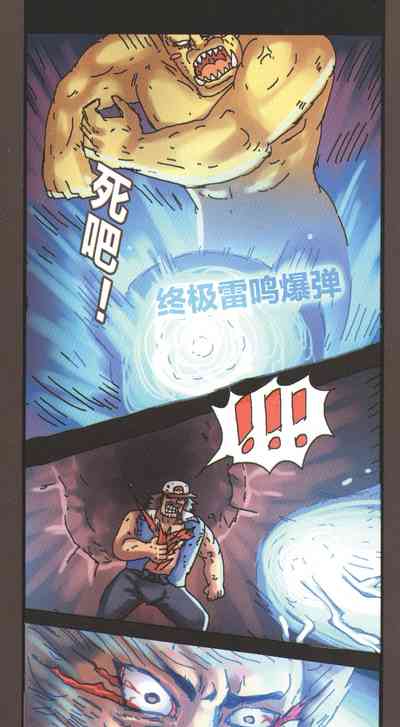 第44頁圖