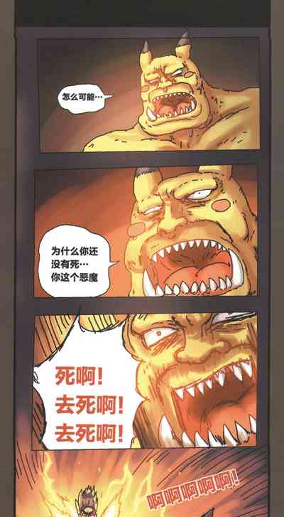 第48頁圖