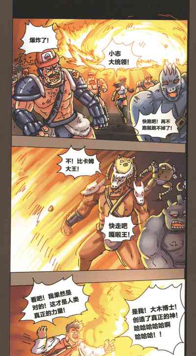 第52頁圖