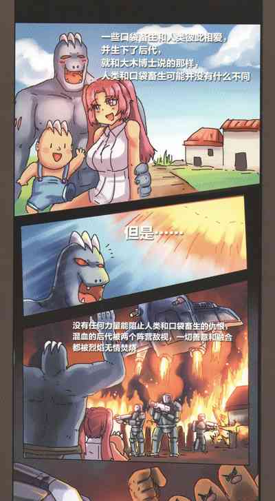 第56頁圖