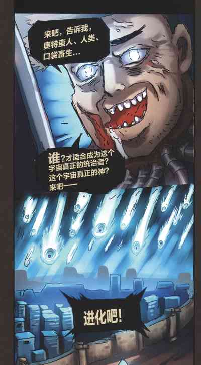 第60頁圖