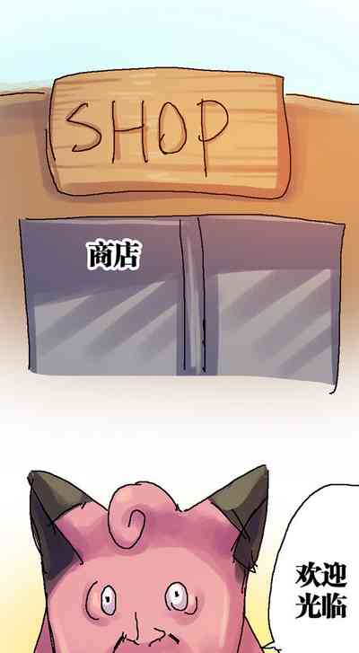 第64頁圖