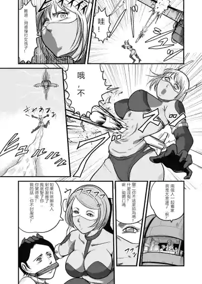 第40頁圖
