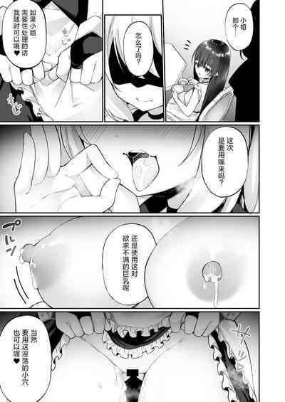 第32頁圖