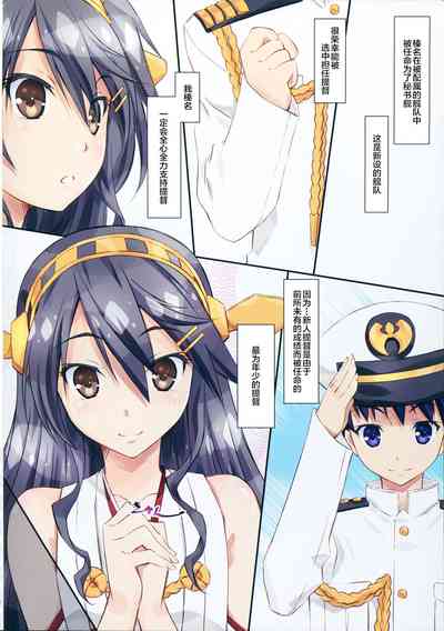 第4頁圖