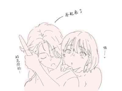 第48頁圖