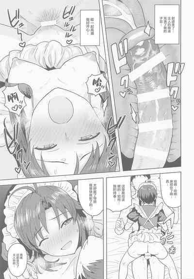 第24页图