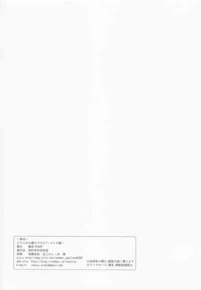 第32页图